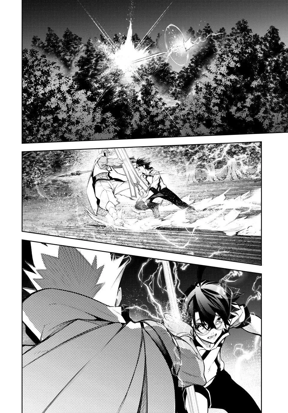 Read Wistoria Wand and Sword en Manga Online