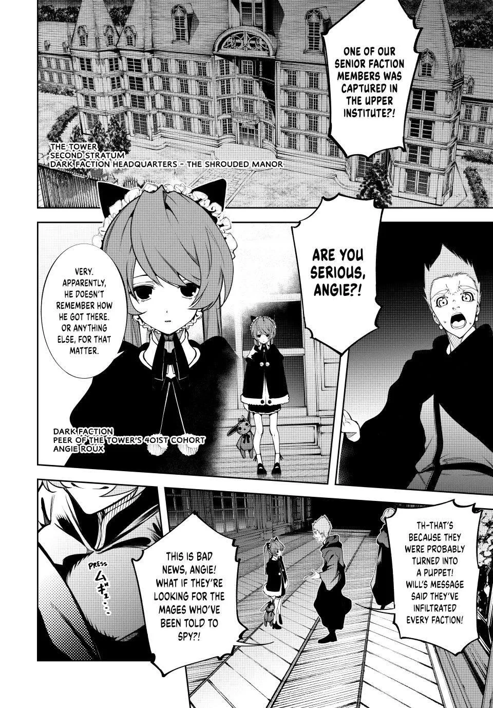 Read Wistoria Wand and Sword en Manga Online