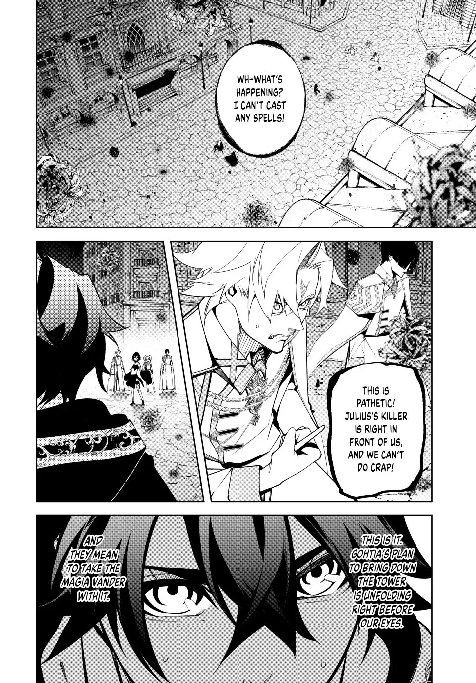 Read Wistoria Wand and Sword en Manga Online
