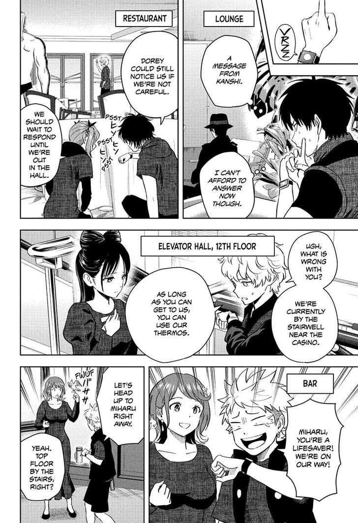 Read Witch Watch en Manga Online