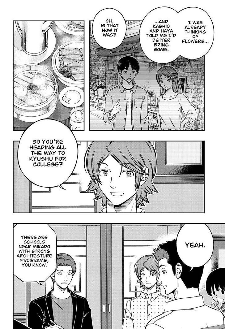 Read World Trigger EN Manga Online