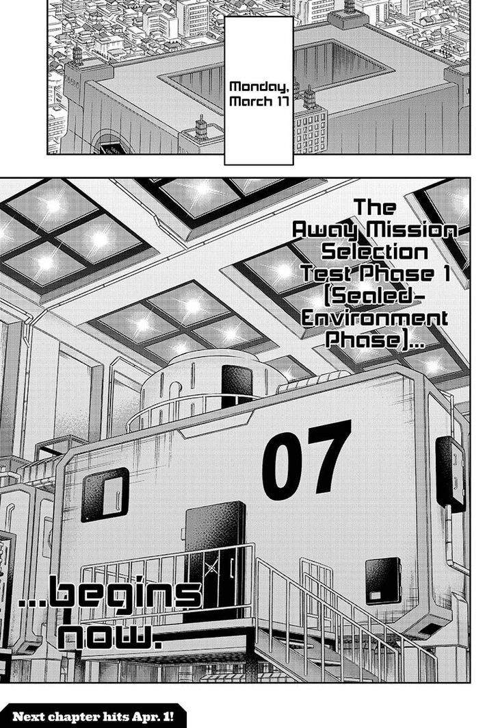 Read World Trigger EN Manga Online