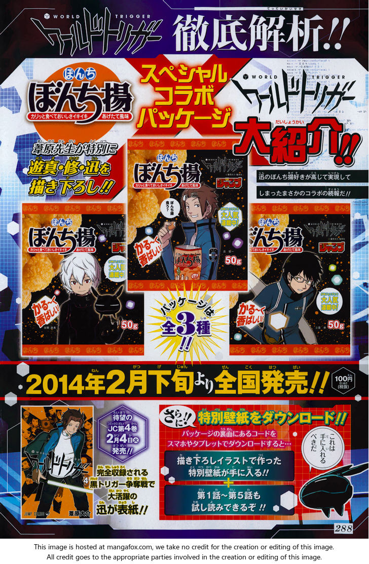 Read World Trigger en Manga Online