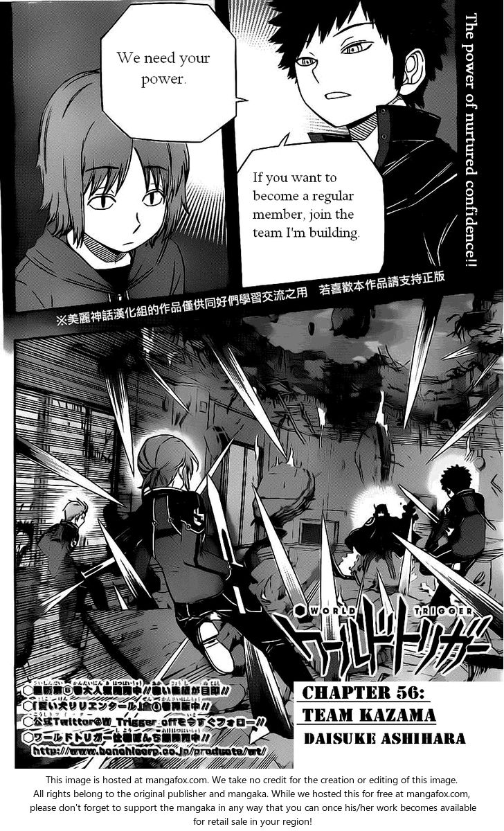 Read World Trigger en Manga Online