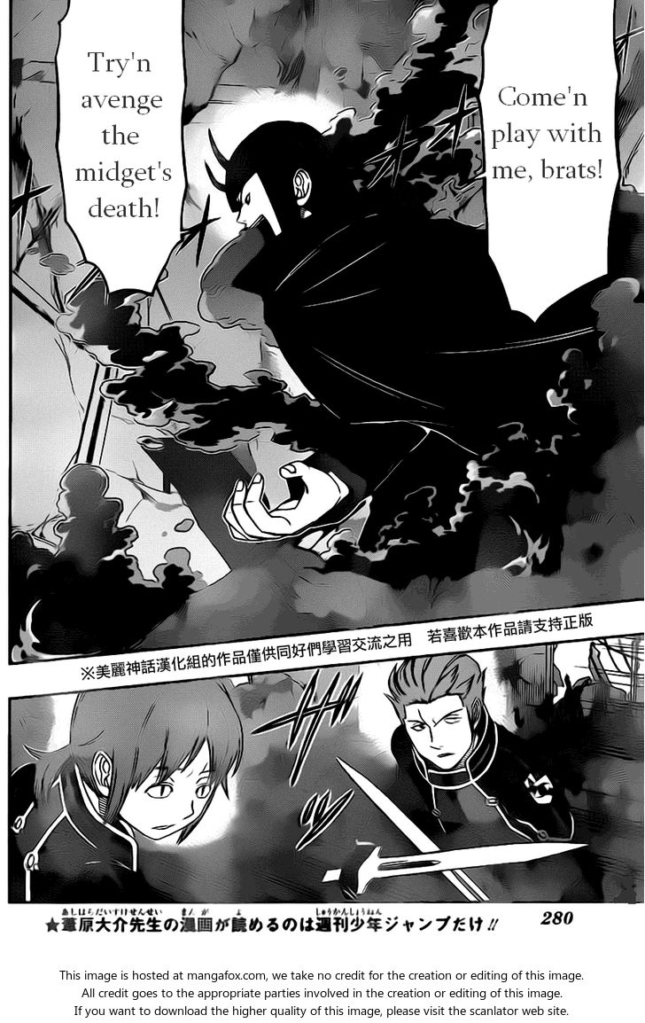 Read World Trigger en Manga Online