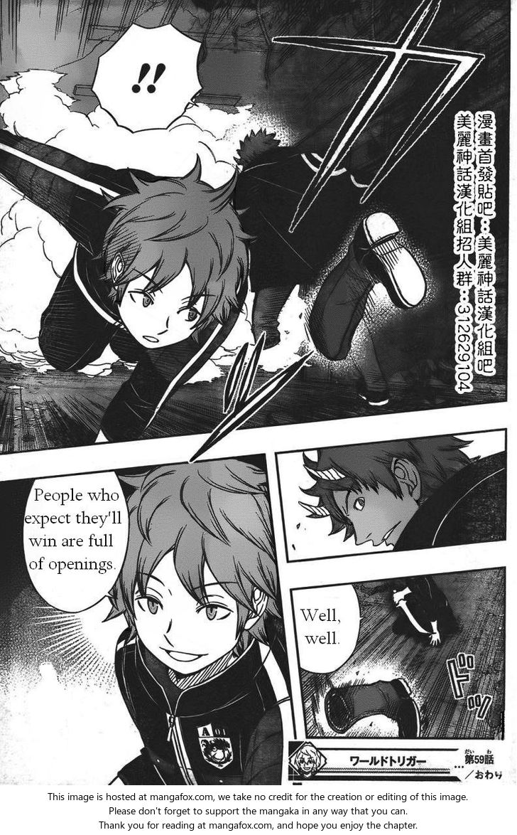 Read World Trigger en Manga Online