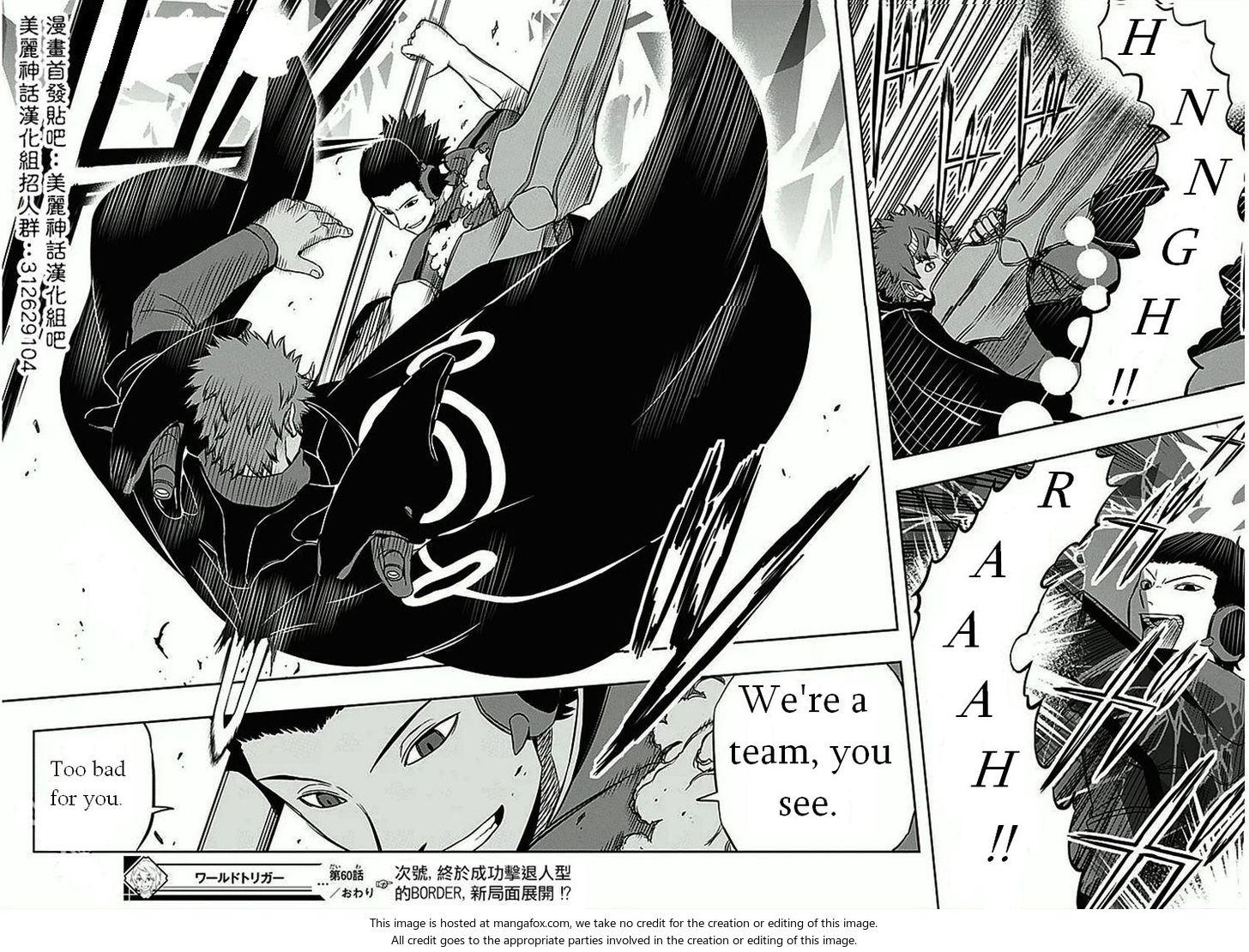 Read World Trigger en Manga Online