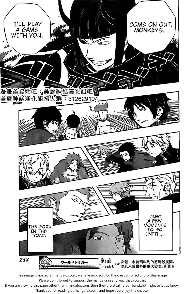 Read World Trigger en Manga Online