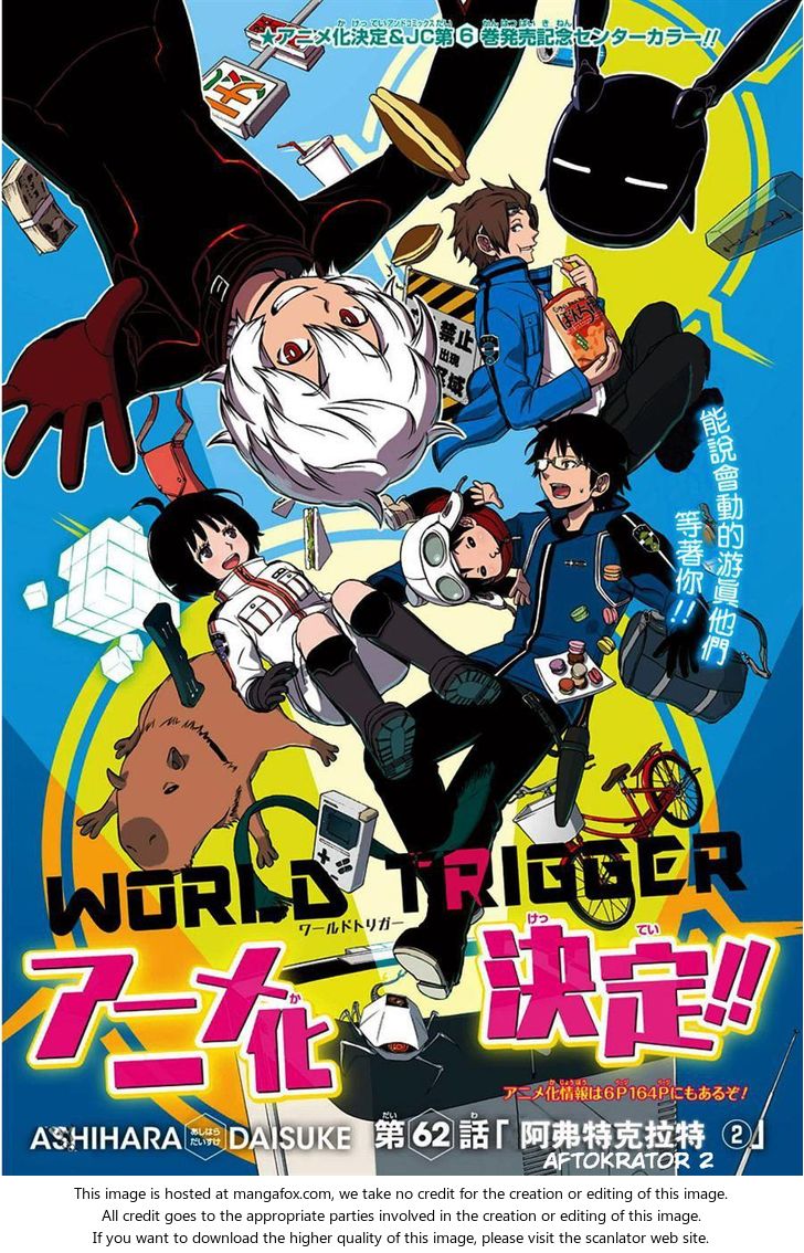 Read World Trigger en Manga Online