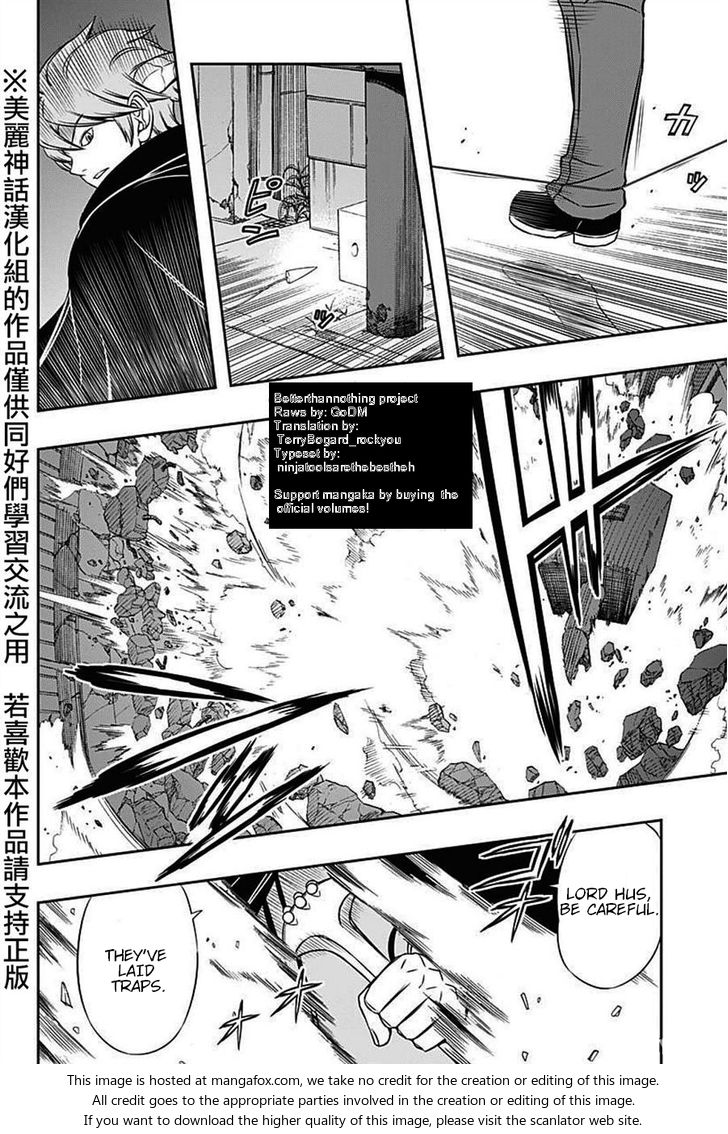 Read World Trigger en Manga Online