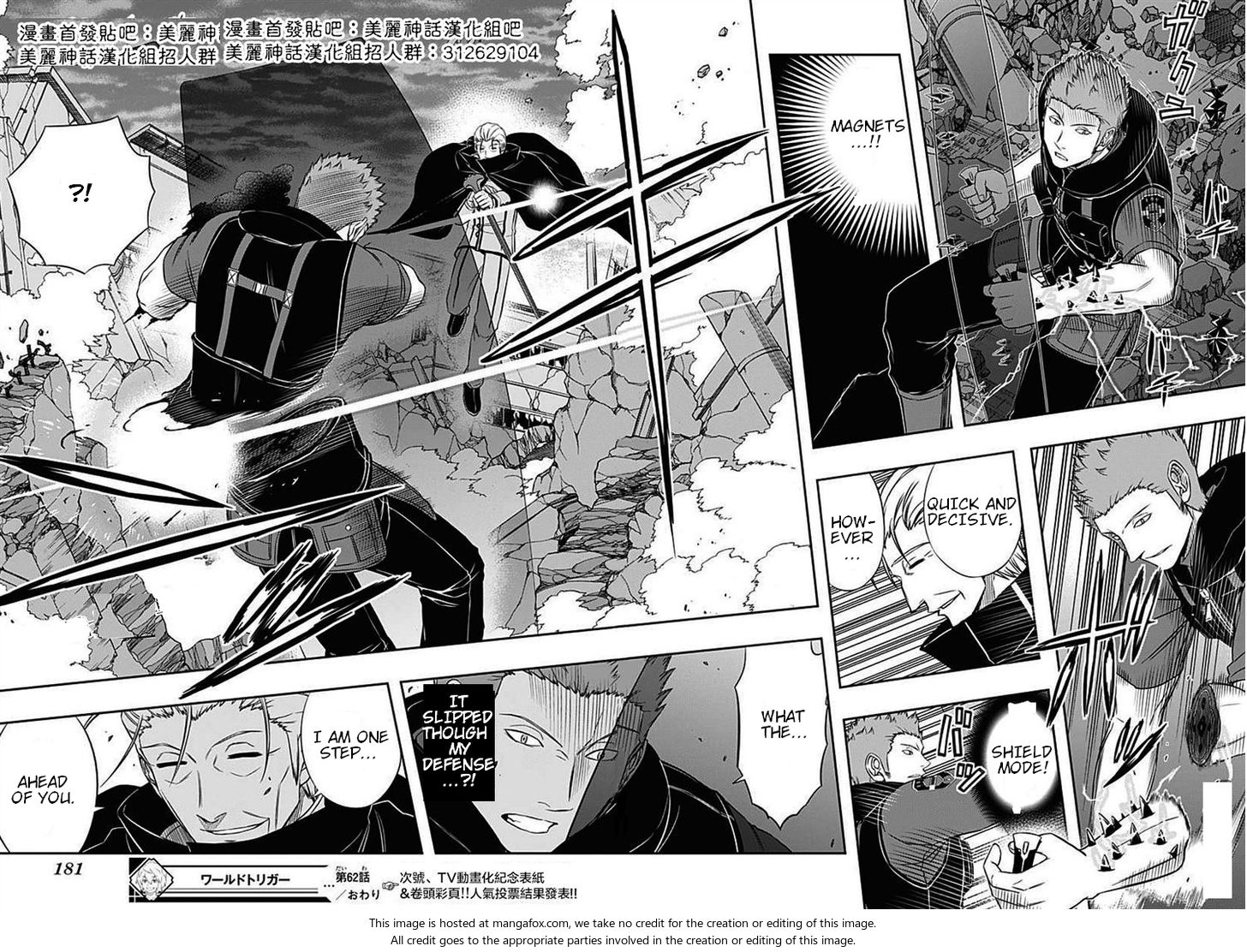 Read World Trigger en Manga Online