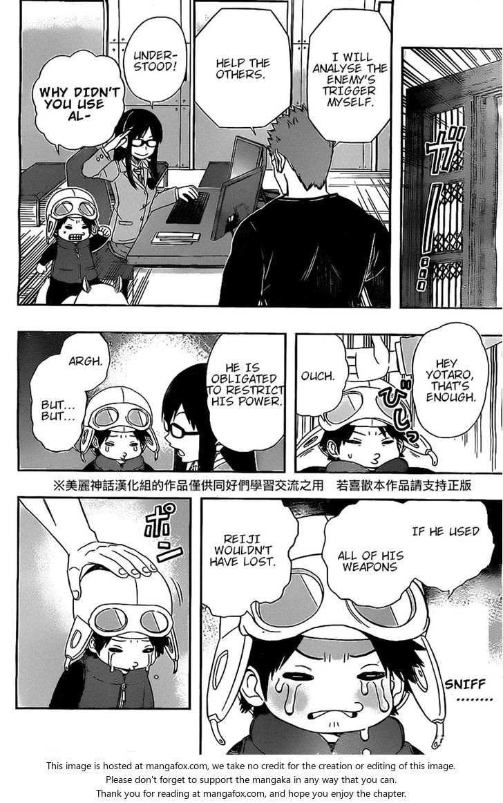 Read World Trigger en Manga Online