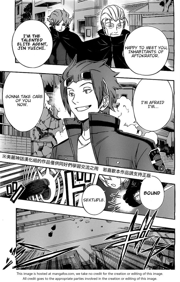 Read World Trigger en Manga Online