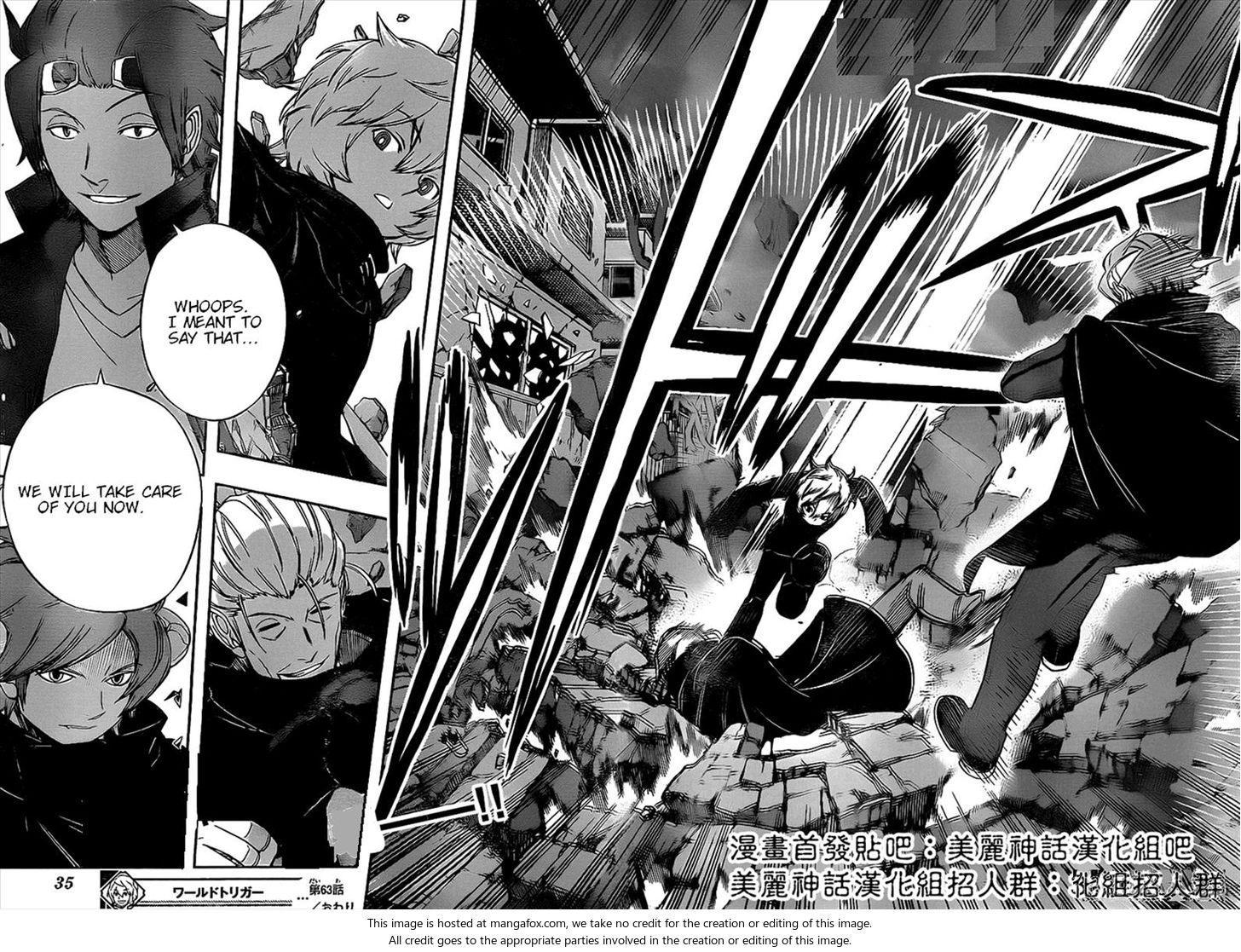 Read World Trigger en Manga Online