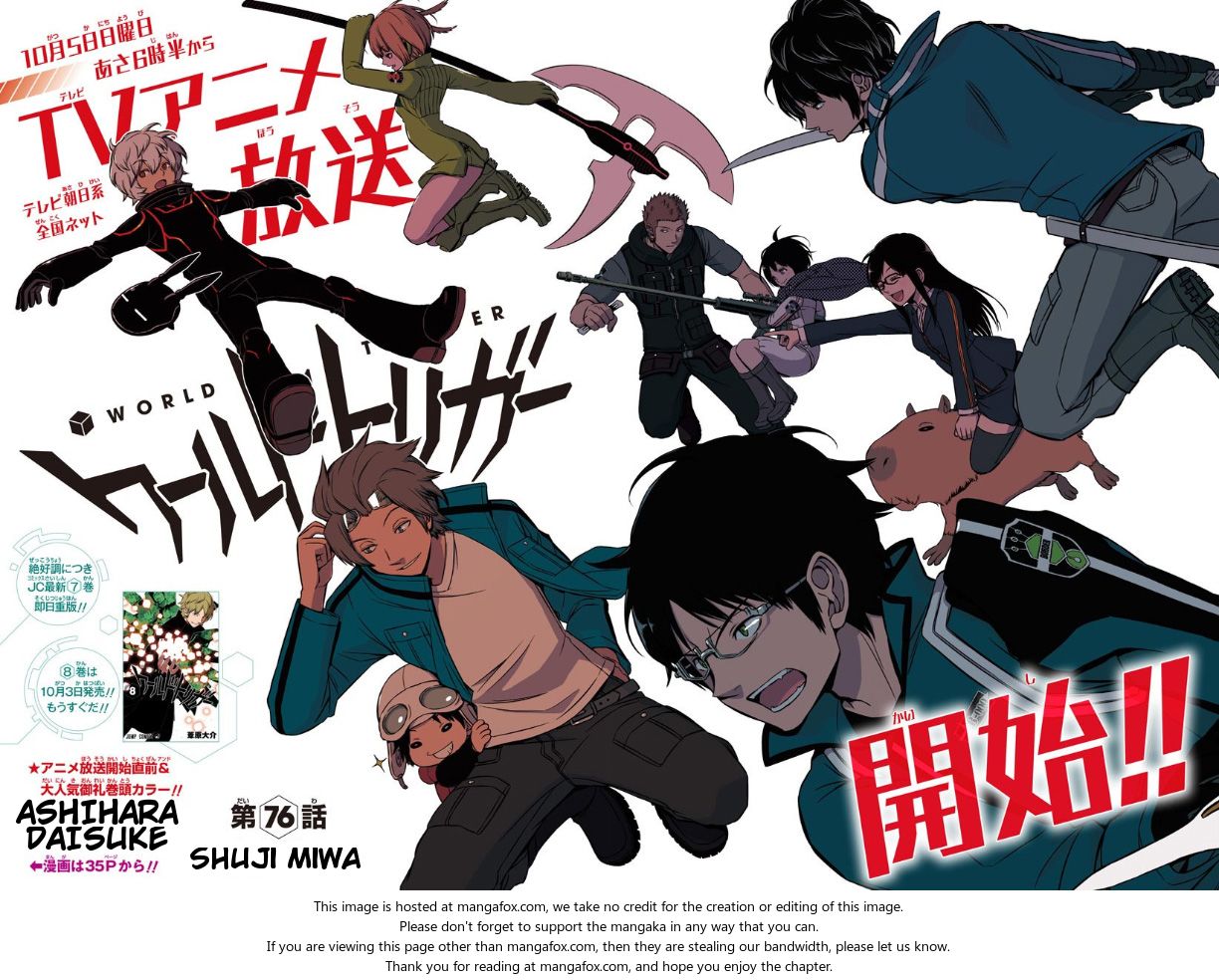 Read World Trigger en Manga Online