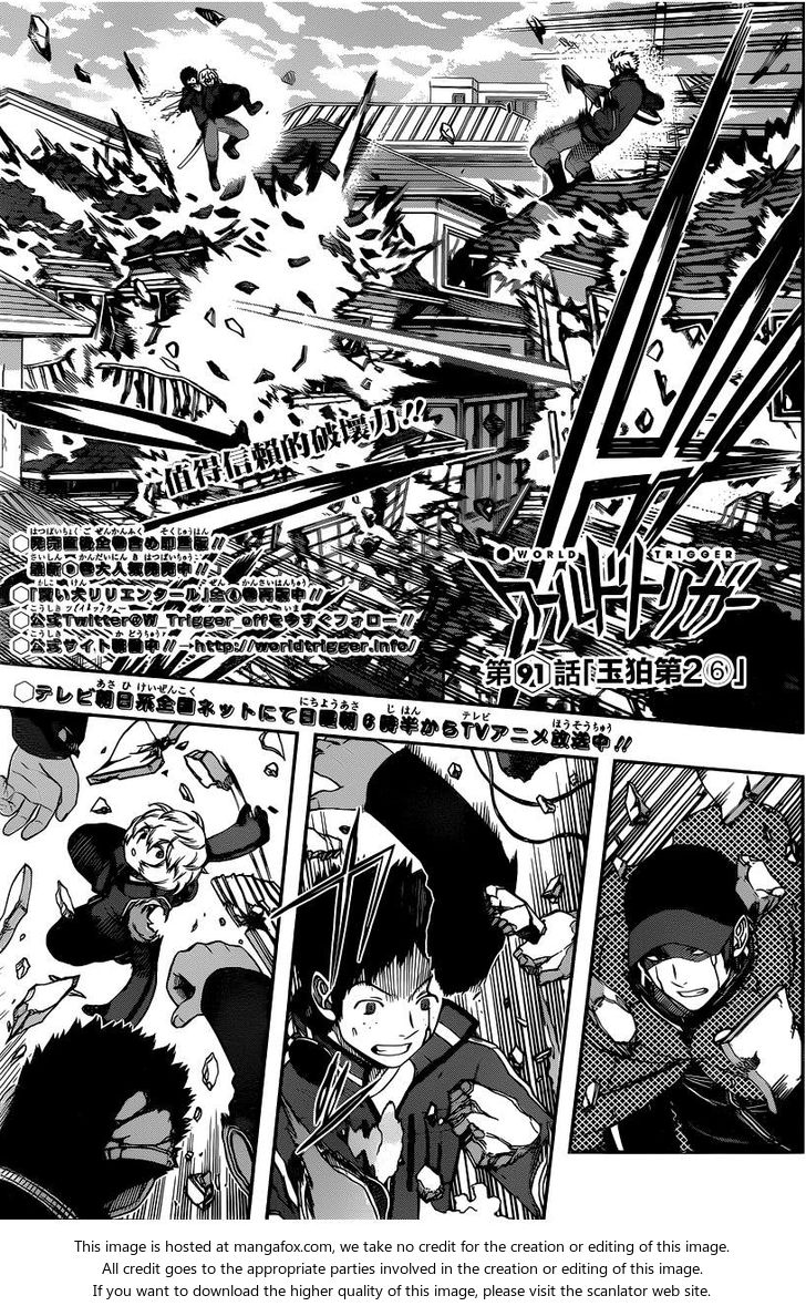 Read World Trigger en Manga Online