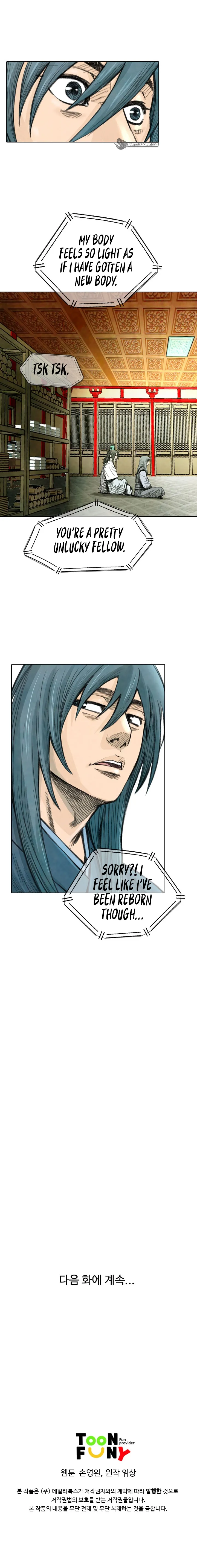 Read Worlds Best Assassin en Manga Online