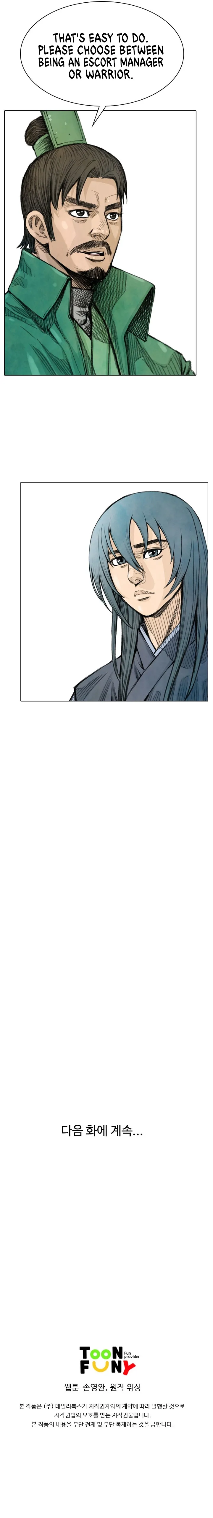 Read Worlds Best Assassin en Manga Online