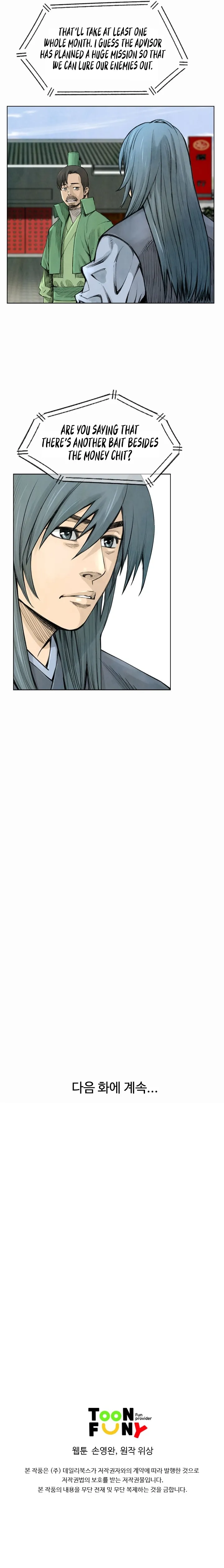 Read Worlds Best Assassin en Manga Online