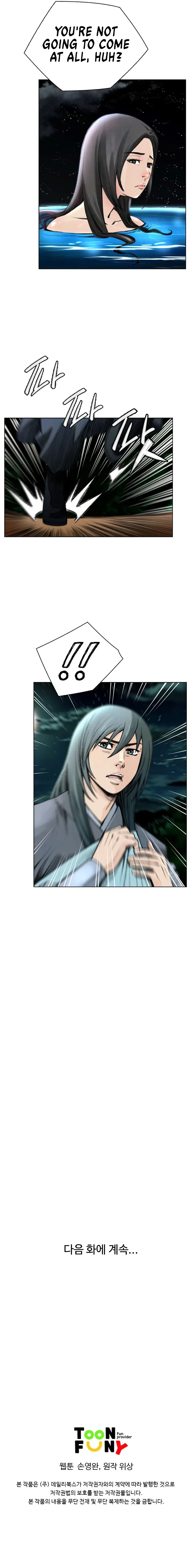 Read Worlds Best Assassin en Manga Online