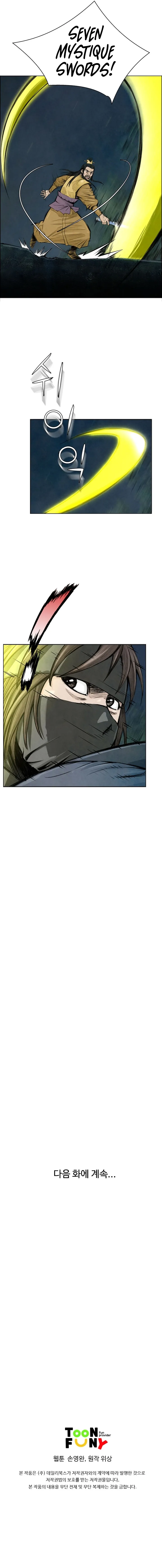 Read Worlds Best Assassin en Manga Online