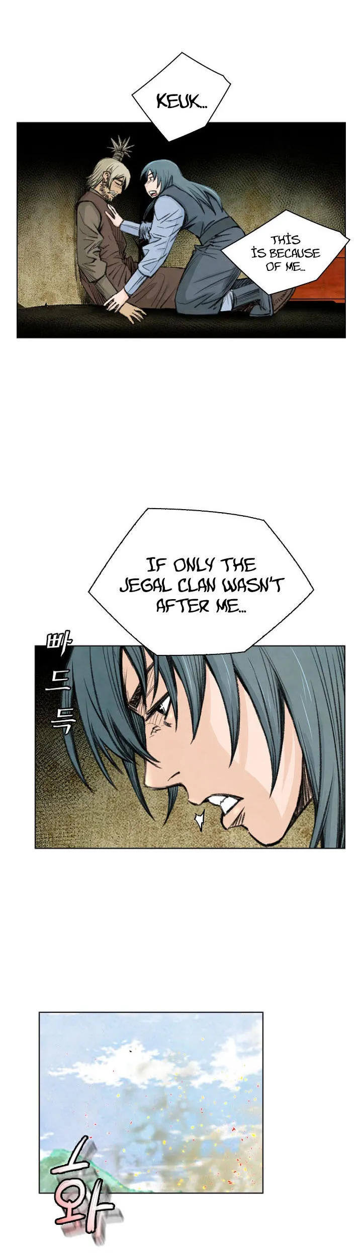 Read Worlds Best Assassin en Manga Online