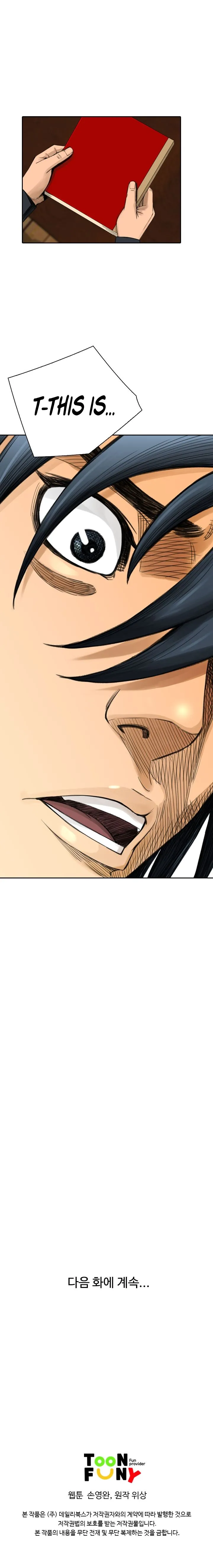 Read Worlds Best Assassin en Manga Online