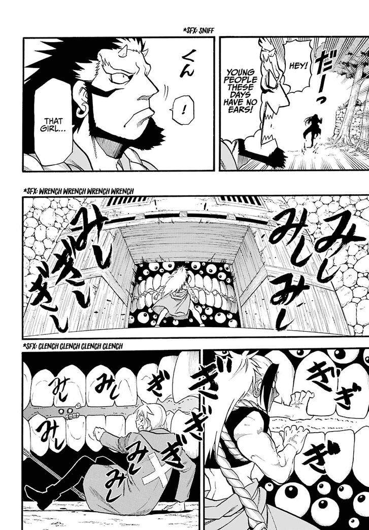 Read Yomi no Tsugai en Manga Online