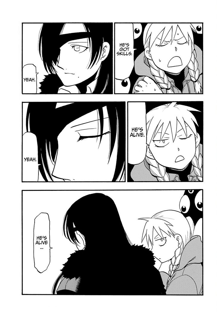 Read Yomi no Tsugai en Manga Online
