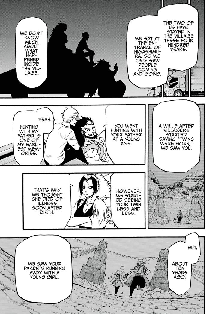 Read Yomi no Tsugai en Manga Online