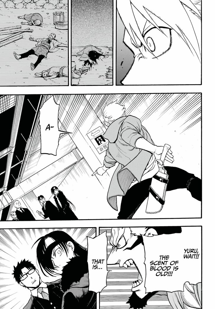 Read Yomi no Tsugai en Manga Online