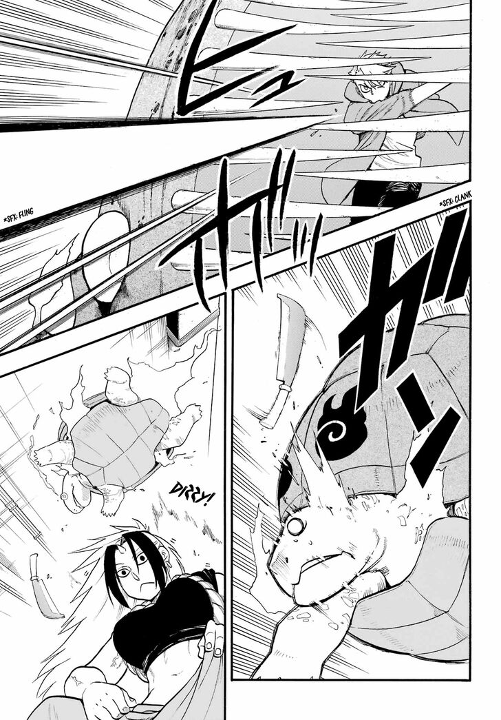 Read Yomi no Tsugai en Manga Online