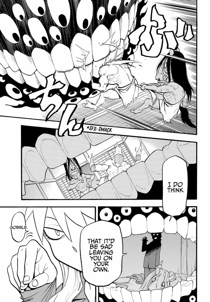 Read Yomi no Tsugai en Manga Online