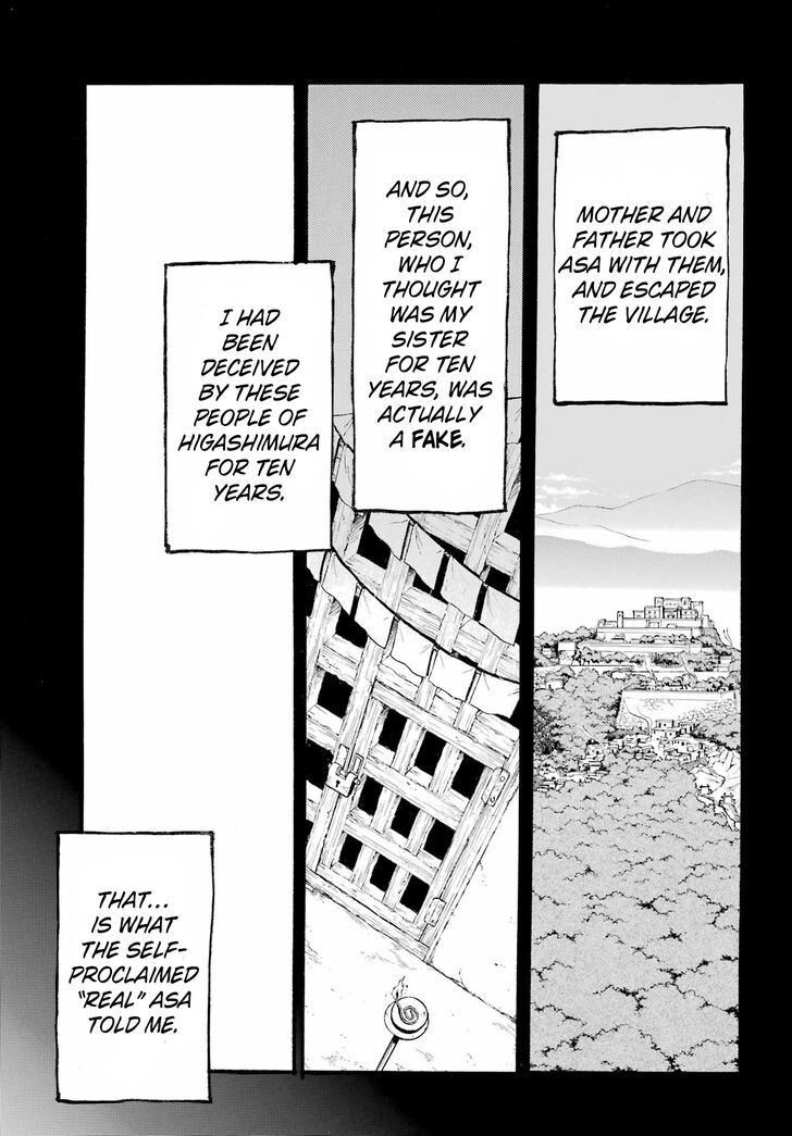 Read Yomi no Tsugai en Manga Online