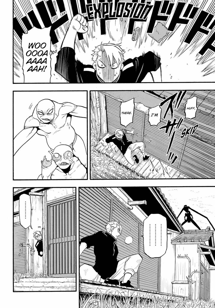 Read Yomi no Tsugai en Manga Online