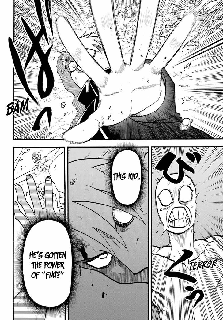 Read Yomi no Tsugai en Manga Online