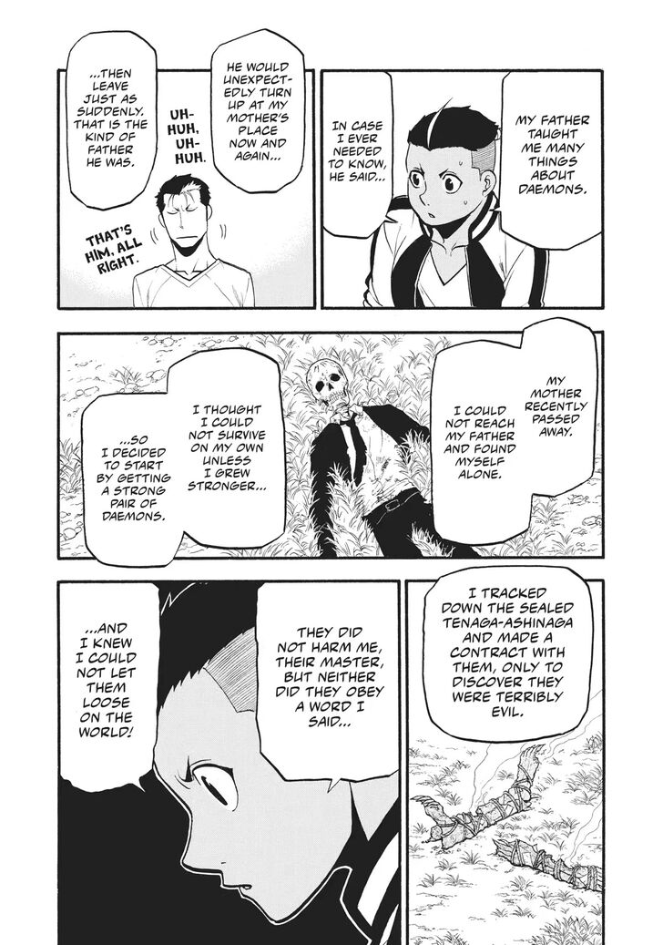 Read Yomi no Tsugai en Manga Online