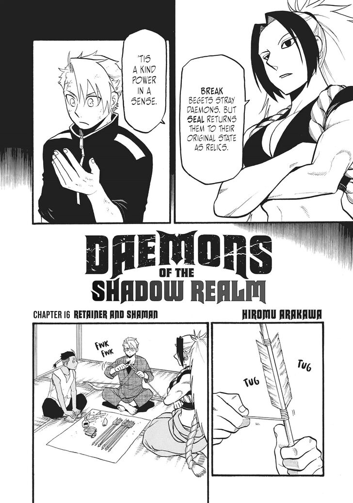 Read Yomi no Tsugai en Manga Online
