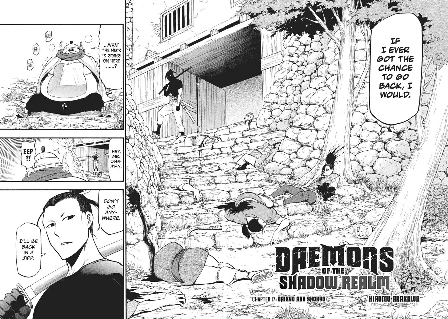 Read Yomi no Tsugai en Manga Online