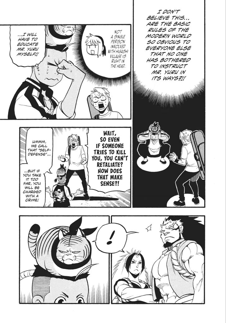 Read Yomi no Tsugai en Manga Online