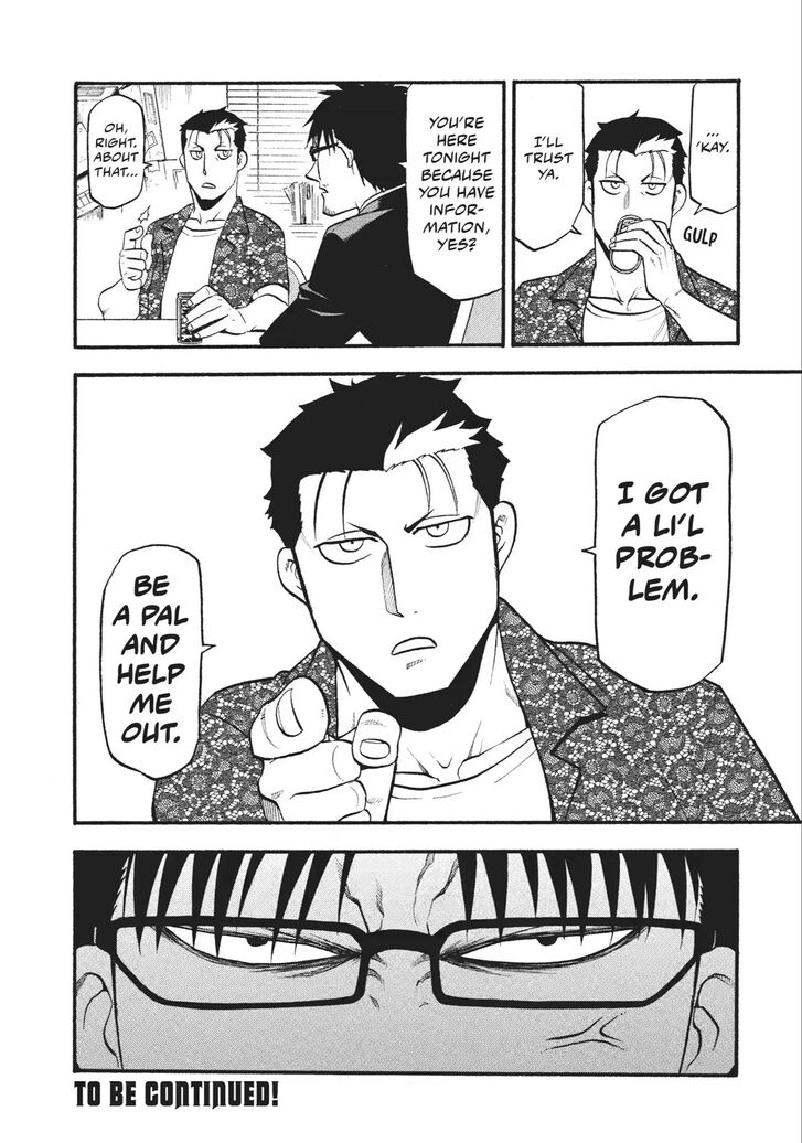 Read Yomi no Tsugai en Manga Online
