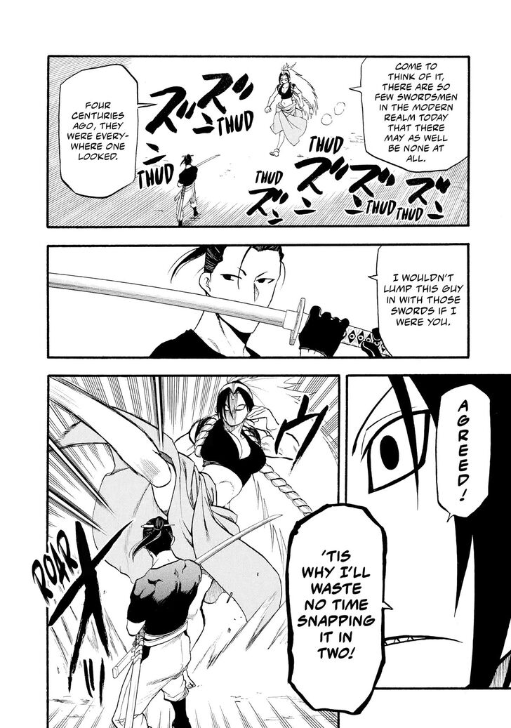 Read Yomi no Tsugai en Manga Online