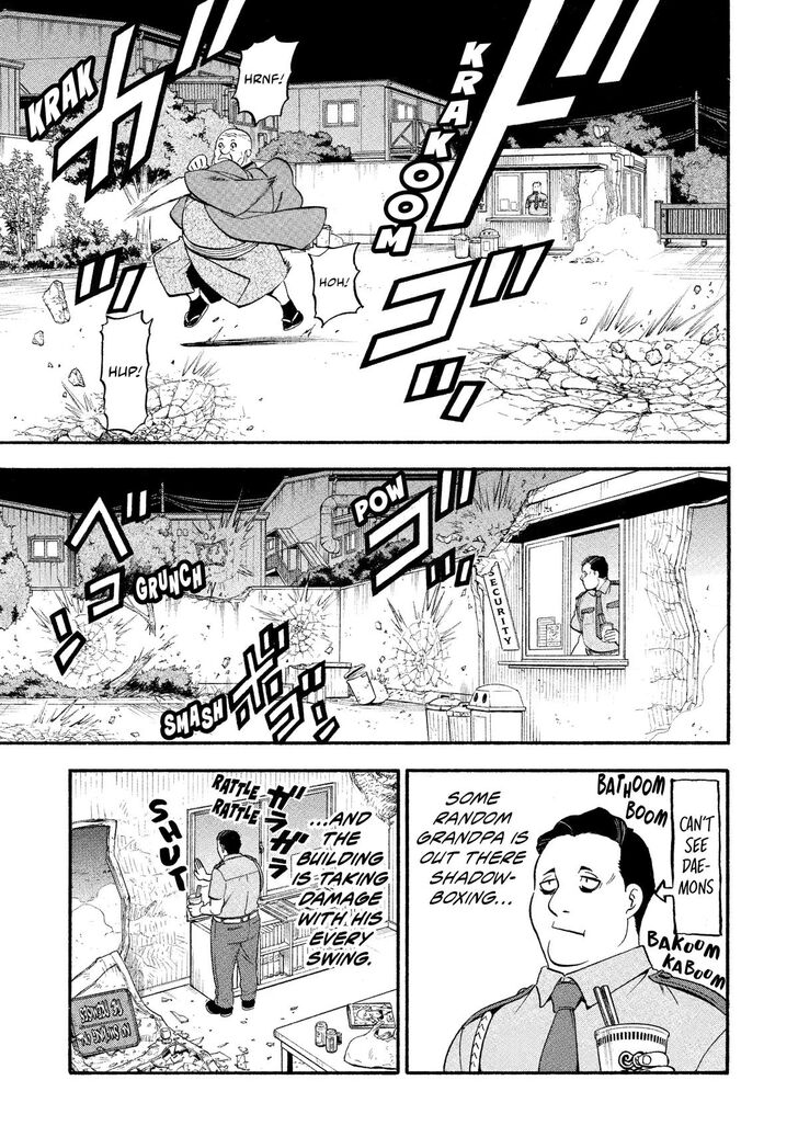 Read Yomi no Tsugai en Manga Online