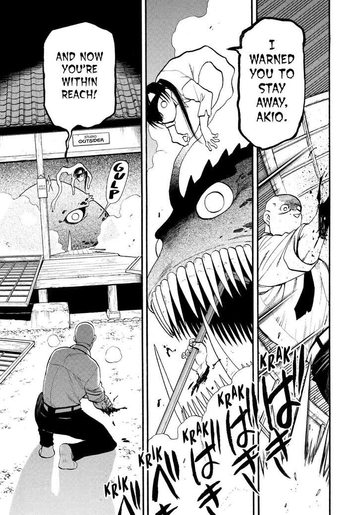 Read Yomi no Tsugai en Manga Online
