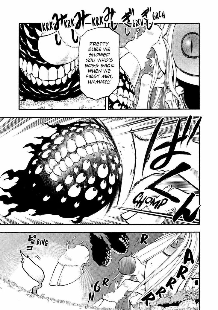 Read Yomi no Tsugai en Manga Online