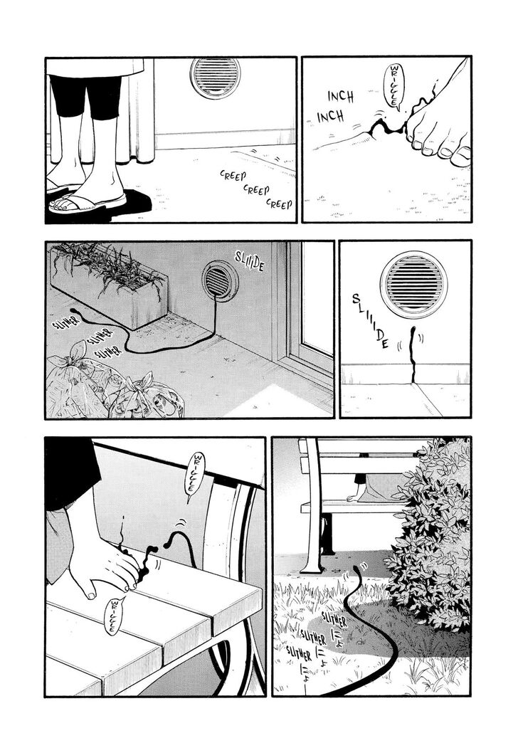 Read Yomi no Tsugai en Manga Online