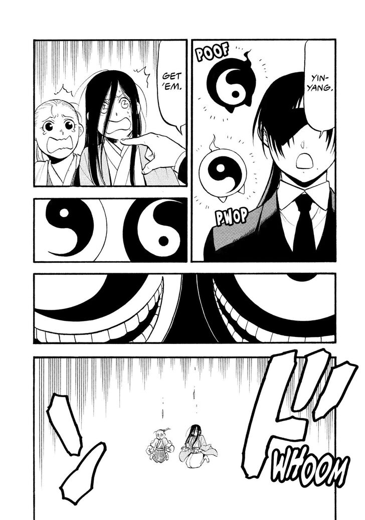 Read Yomi no Tsugai en Manga Online