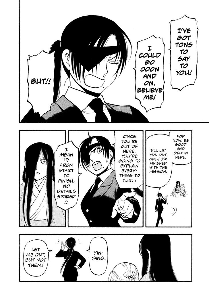 Read Yomi no Tsugai en Manga Online