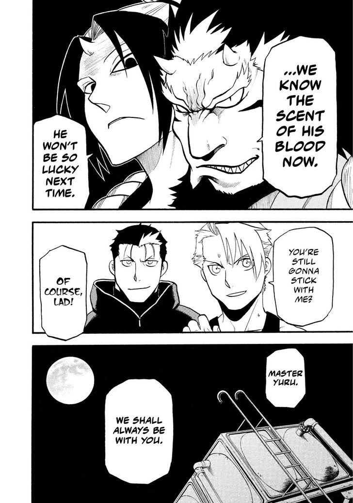 Read Yomi no Tsugai en Manga Online