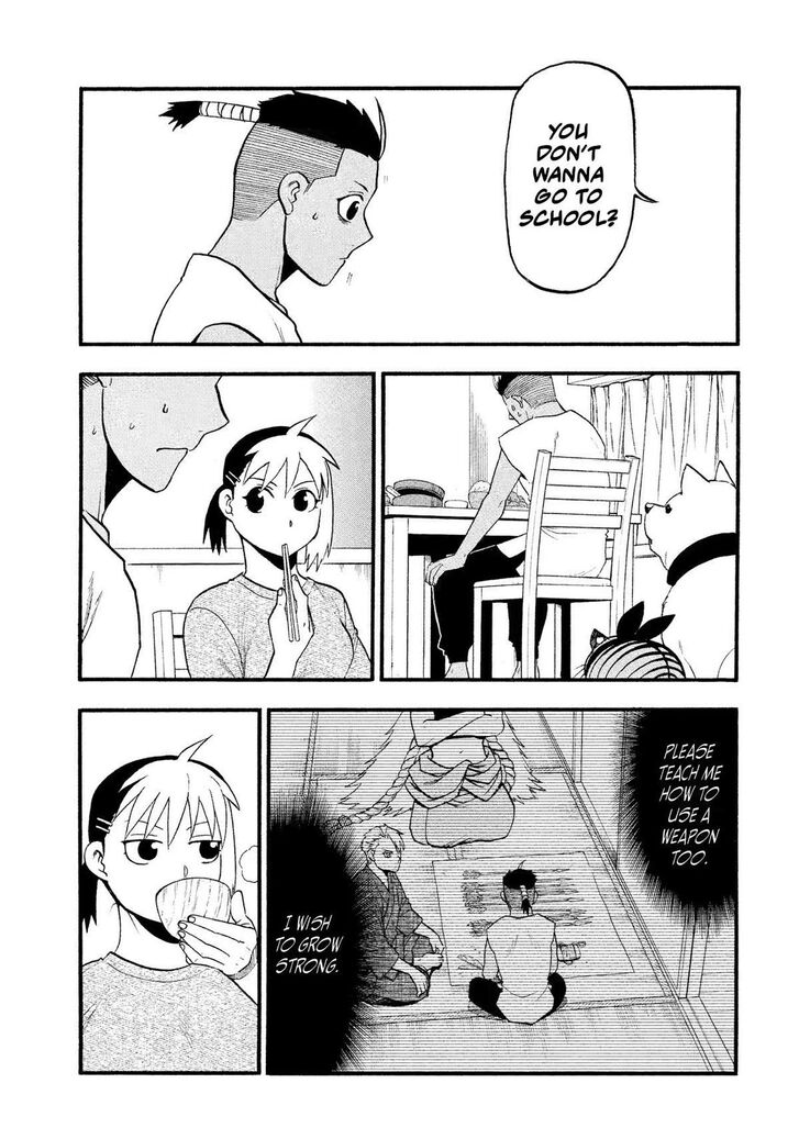 Read Yomi no Tsugai en Manga Online
